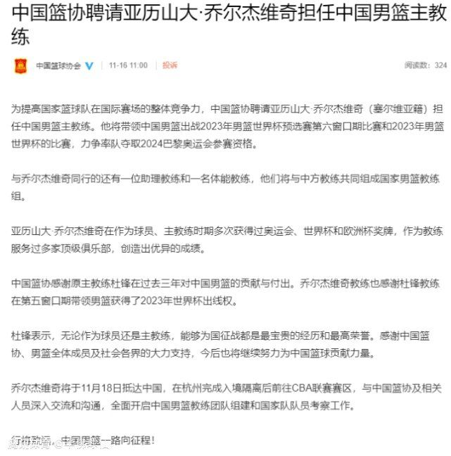 董若琳开着车往郊外驶去，一个多小时后，车开进一处风景秀丽的山脚，再过了几分钟，便到了香榭丽温泉的门口。